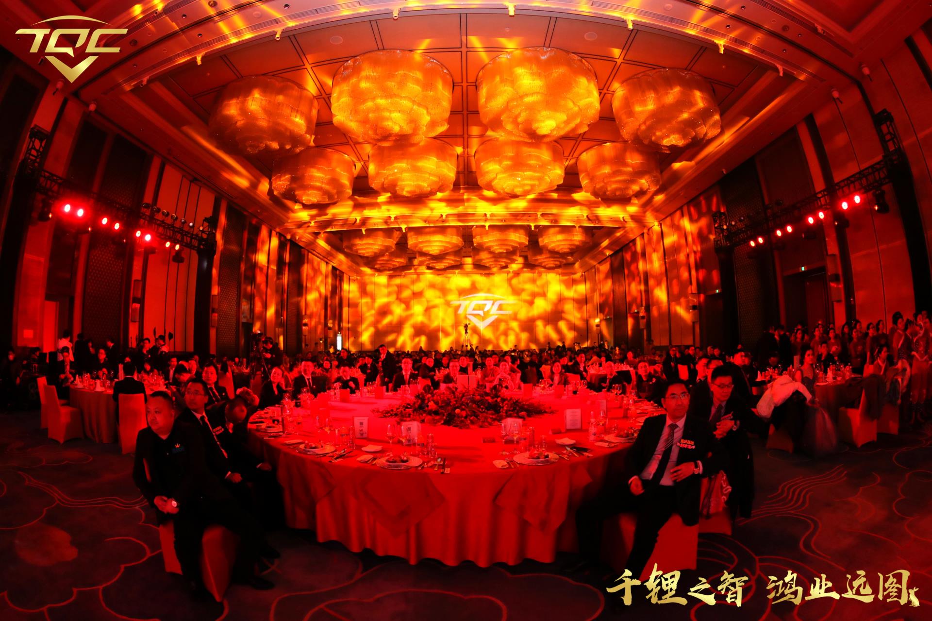 今年会 | 官方网站
