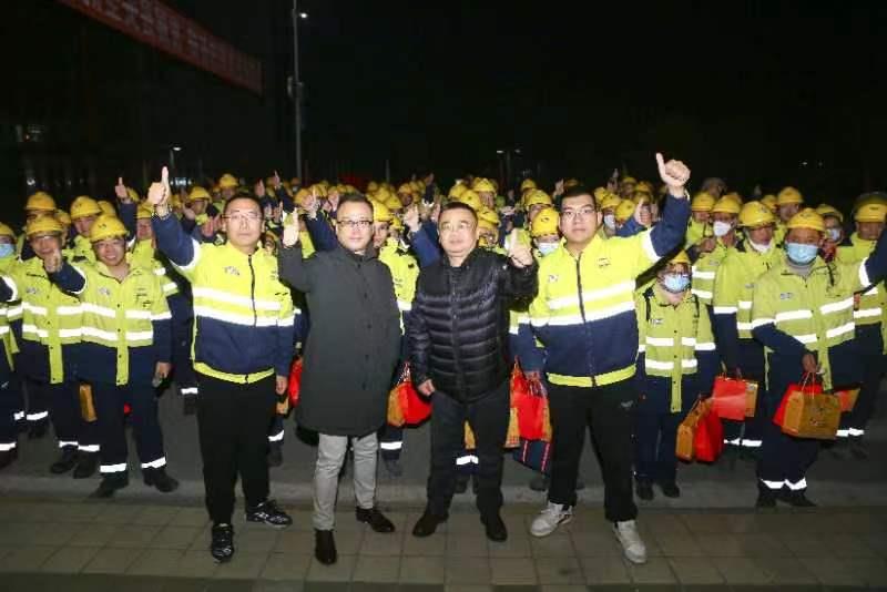 今年会 | 官方网站