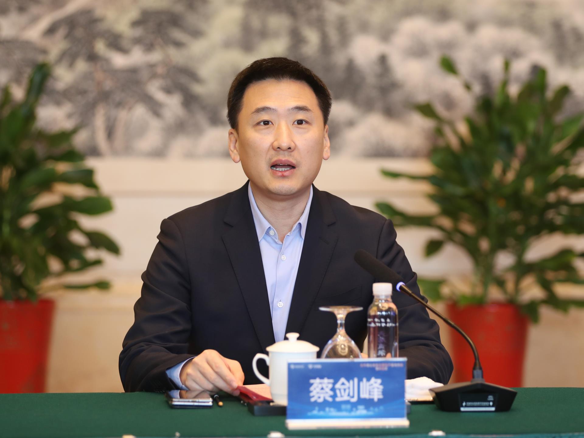 今年会 | 官方网站