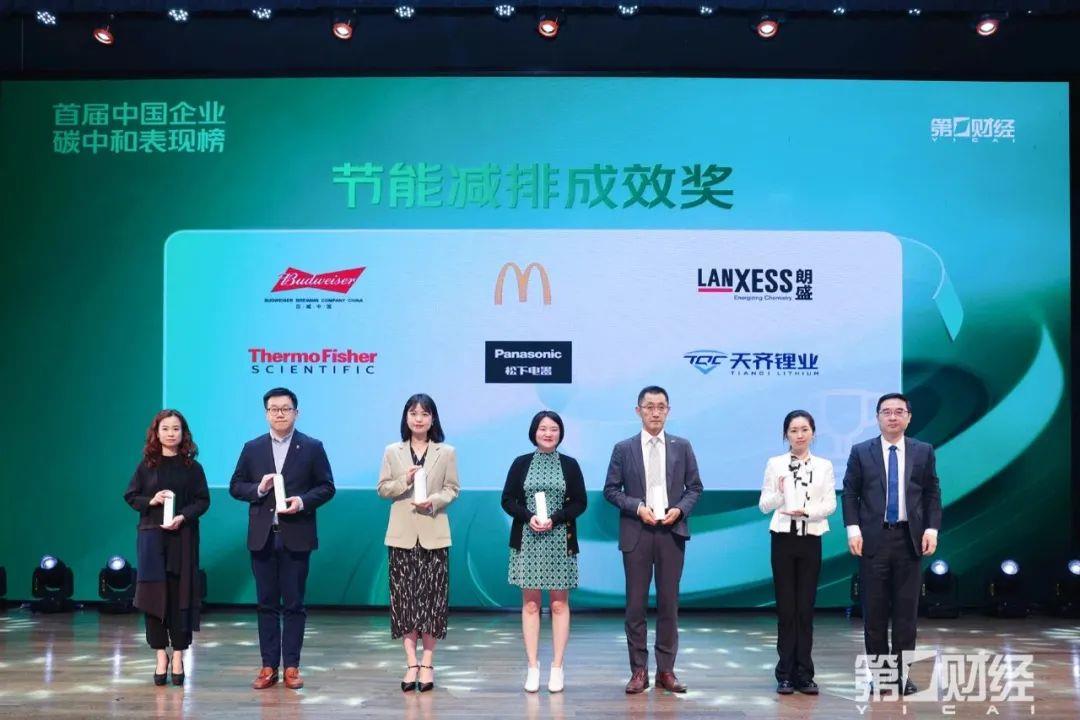 今年会 | 官方网站