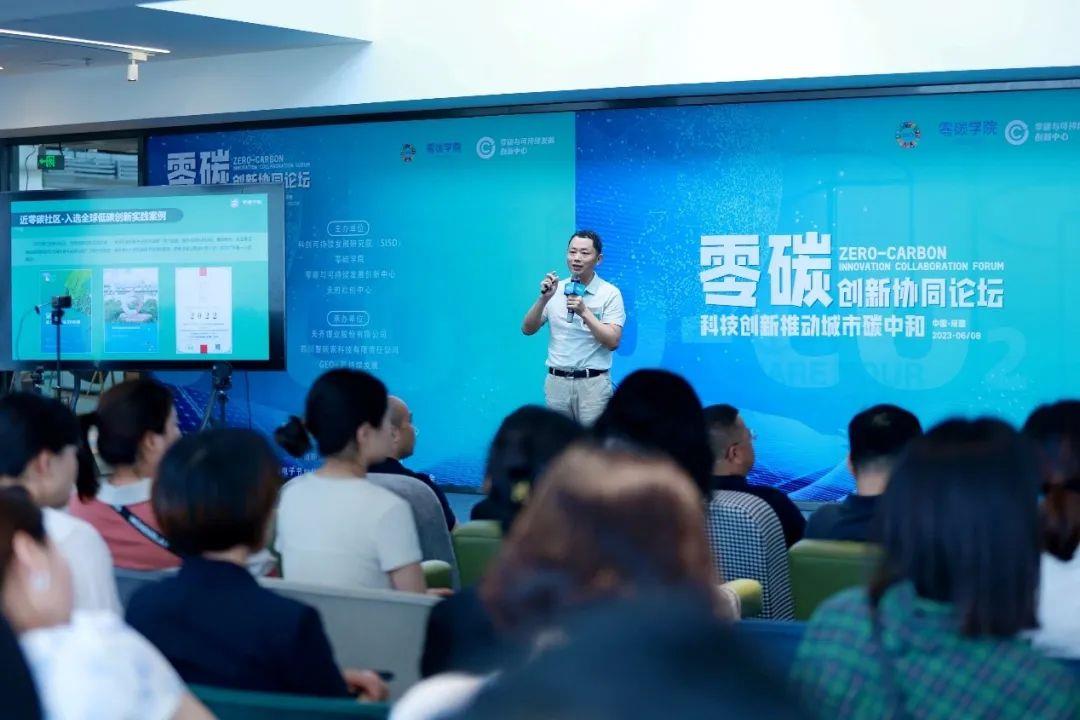 今年会 | 官方网站
