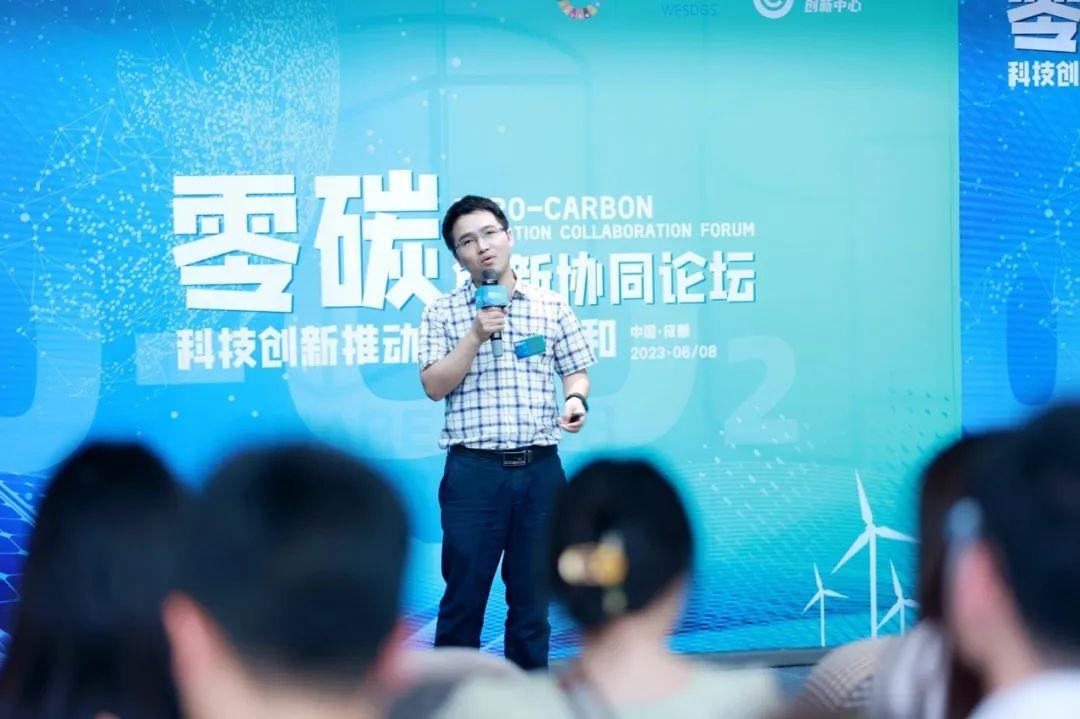 今年会 | 官方网站