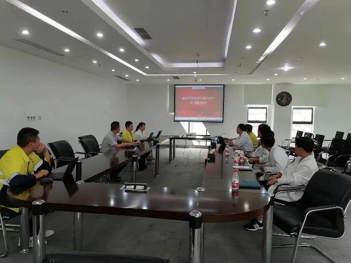 今年会 | 官方网站
