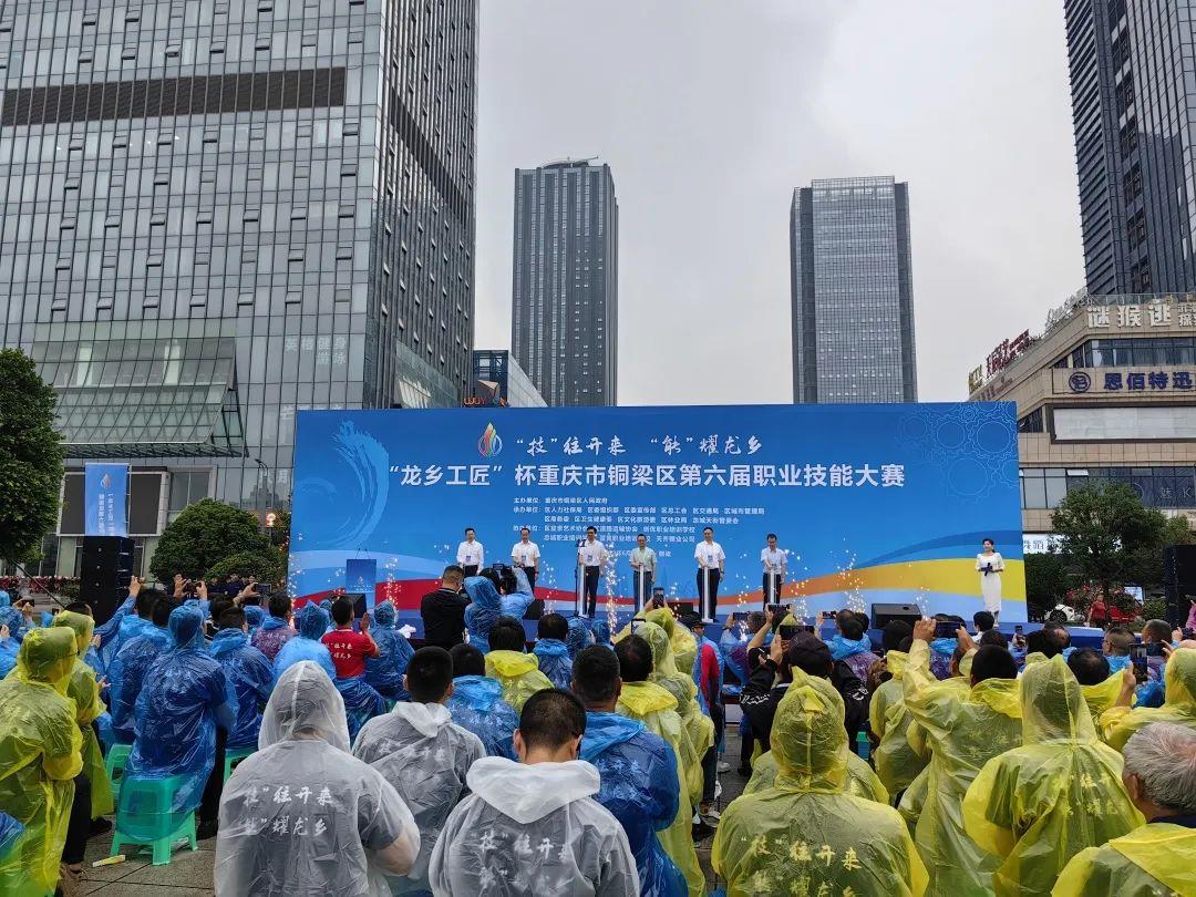 今年会 | 官方网站