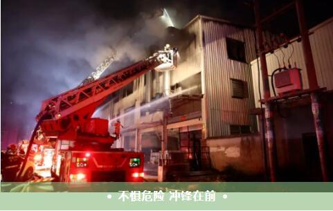 今年会 | 官方网站