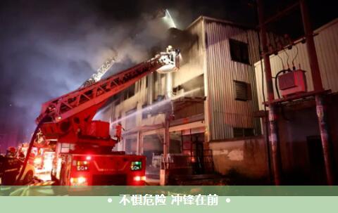 今年会 | 官方网站