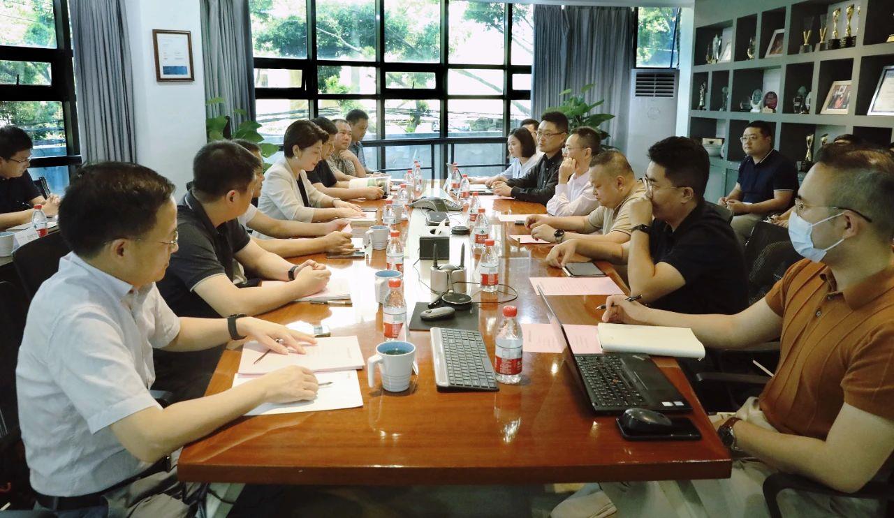 今年会 | 官方网站