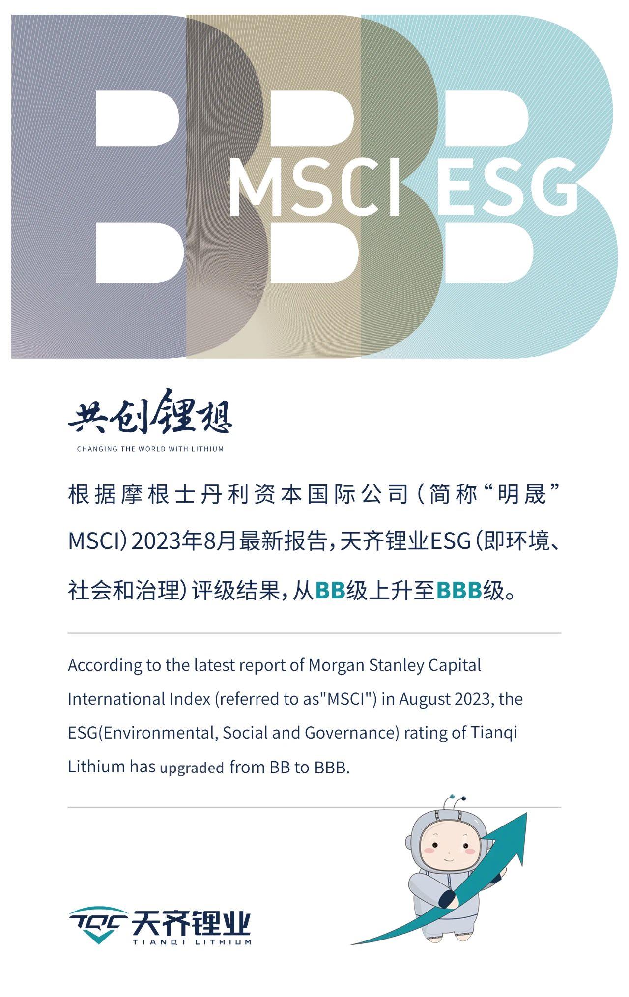 今年会 | 官方网站