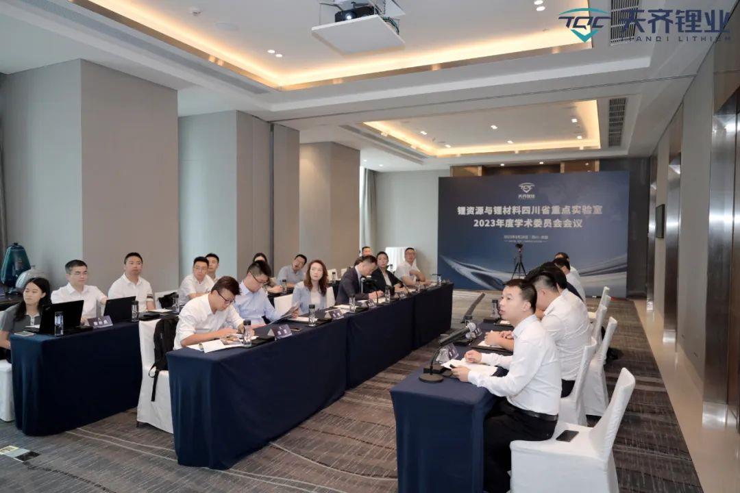 今年会 | 官方网站