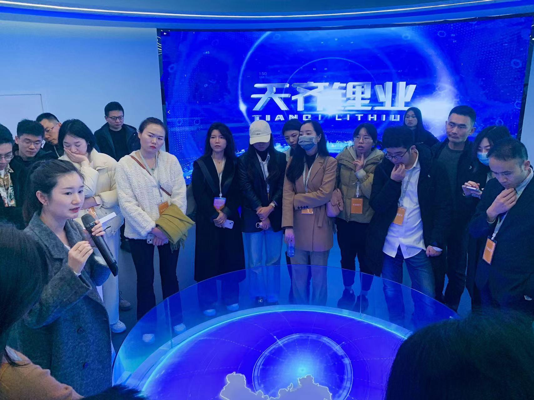 今年会 | 官方网站
