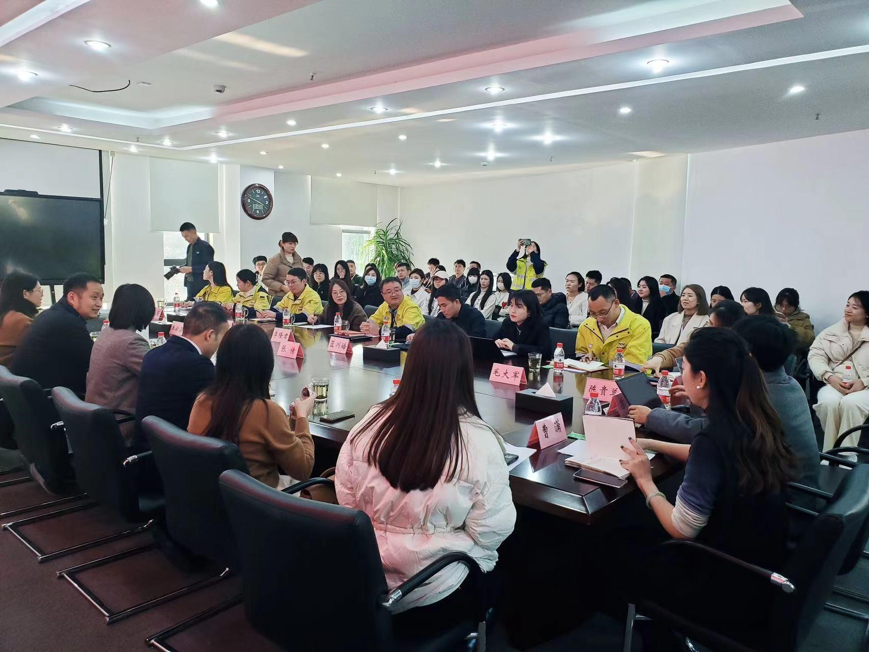 今年会 | 官方网站