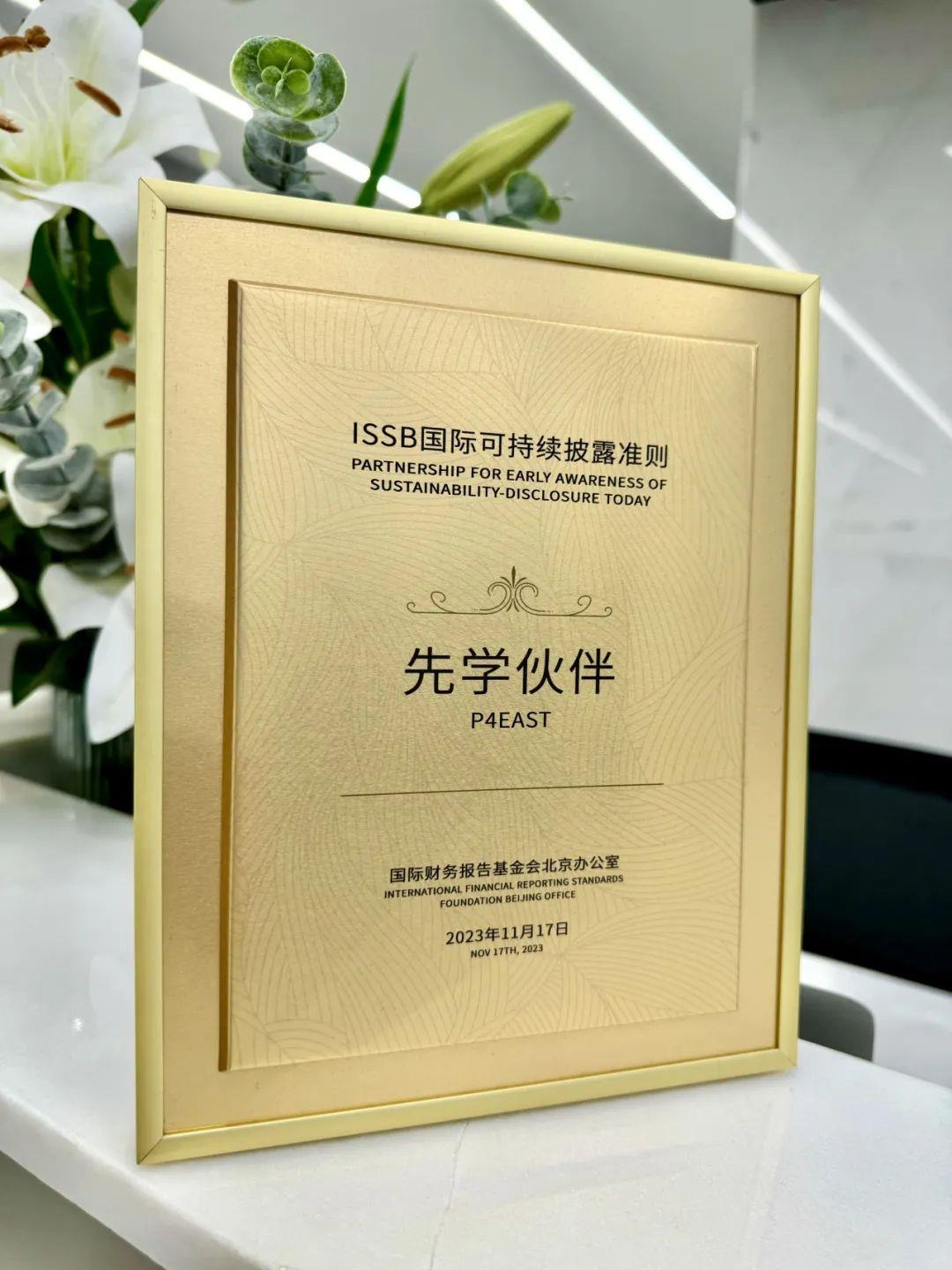 今年会 | 官方网站