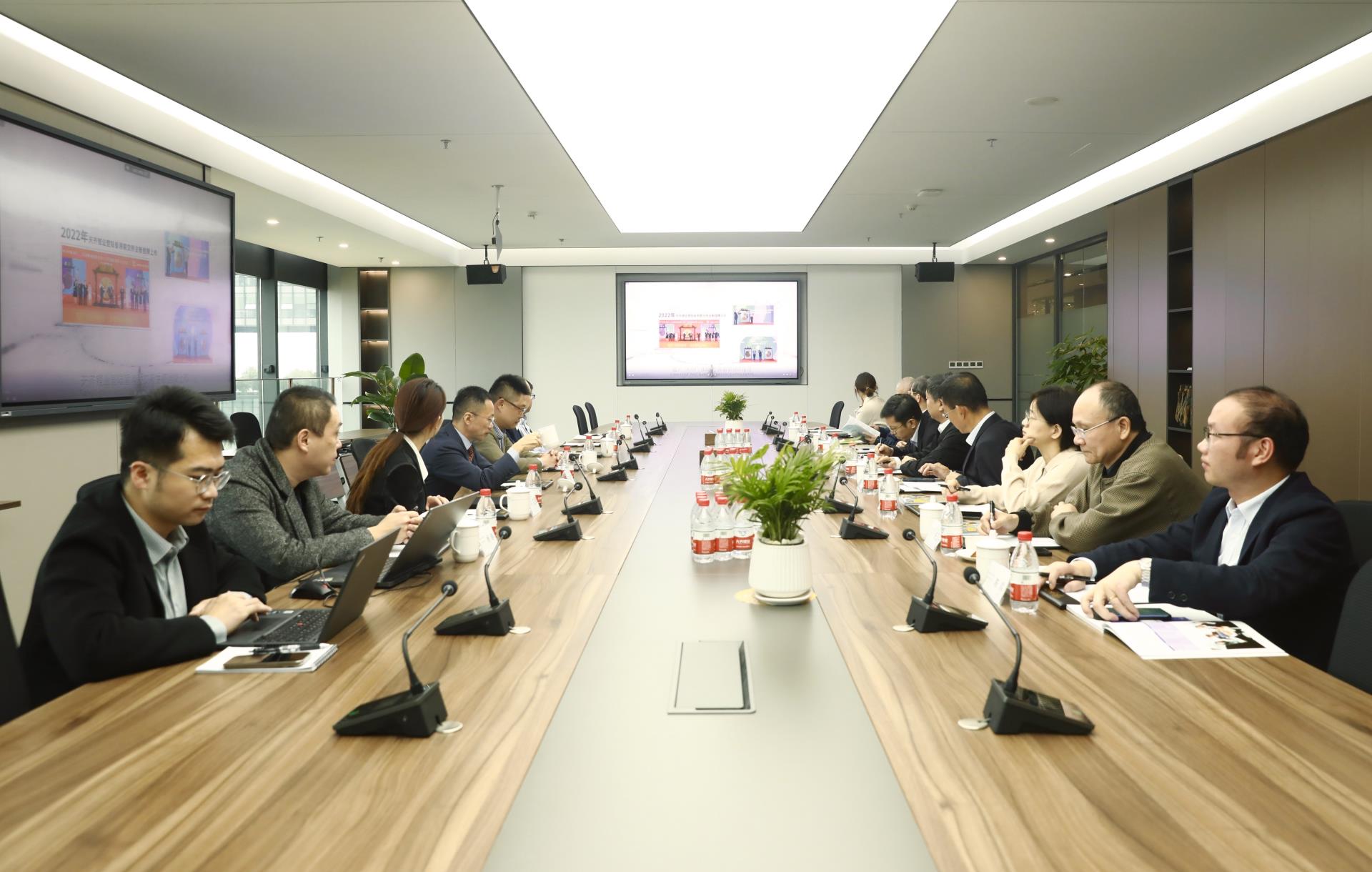 今年会 | 官方网站