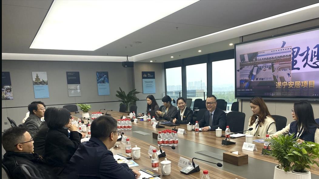 今年会 | 官方网站