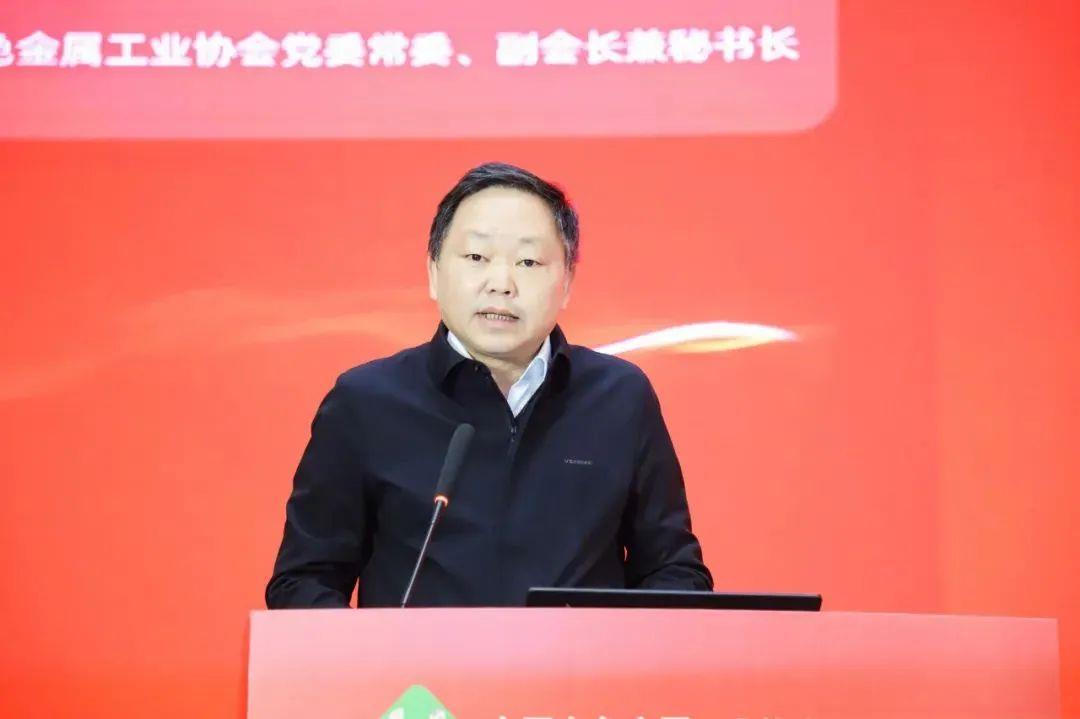 今年会 | 官方网站