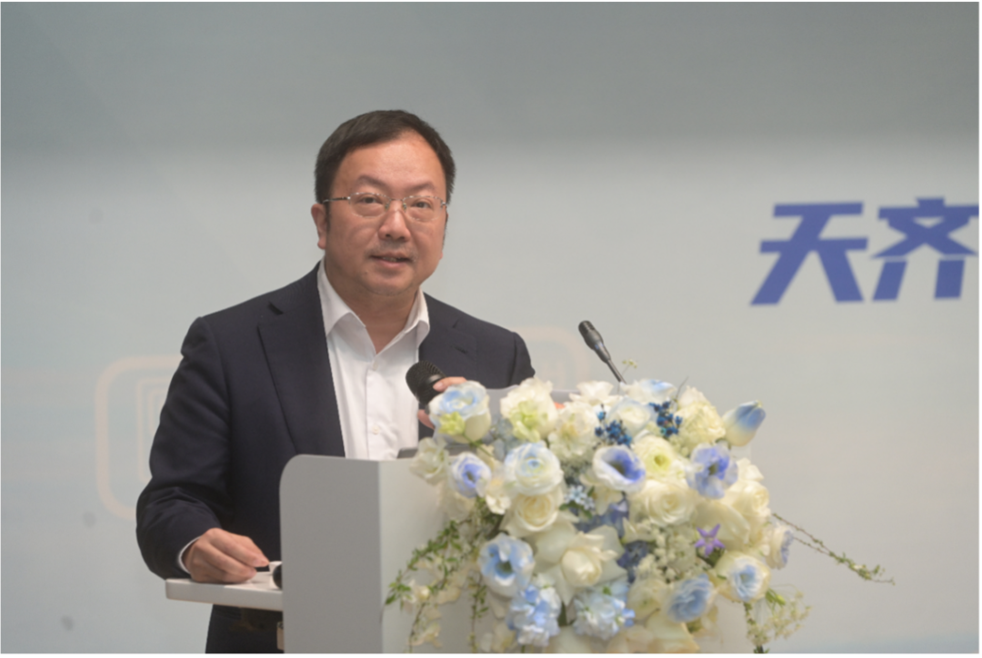 今年会 | 官方网站