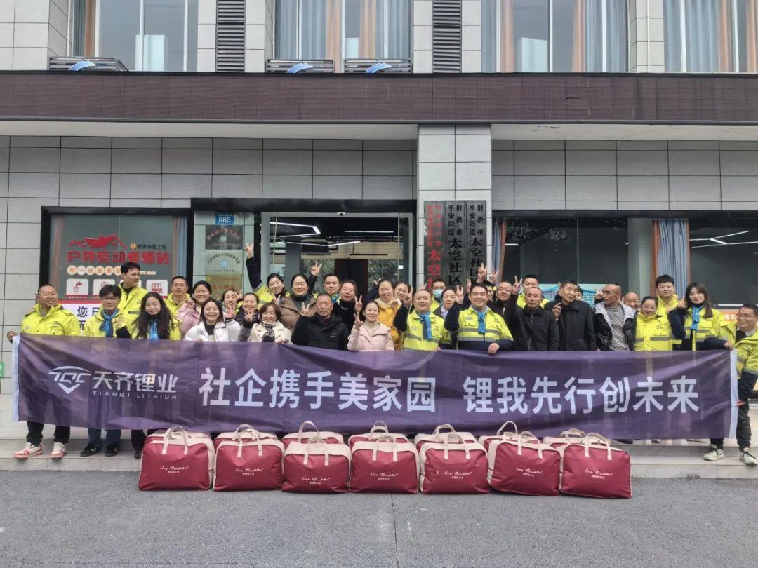 今年会 | 官方网站