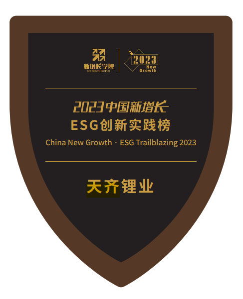 今年会 | 官方网站