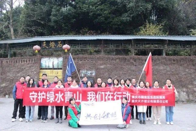 今年会 | 官方网站