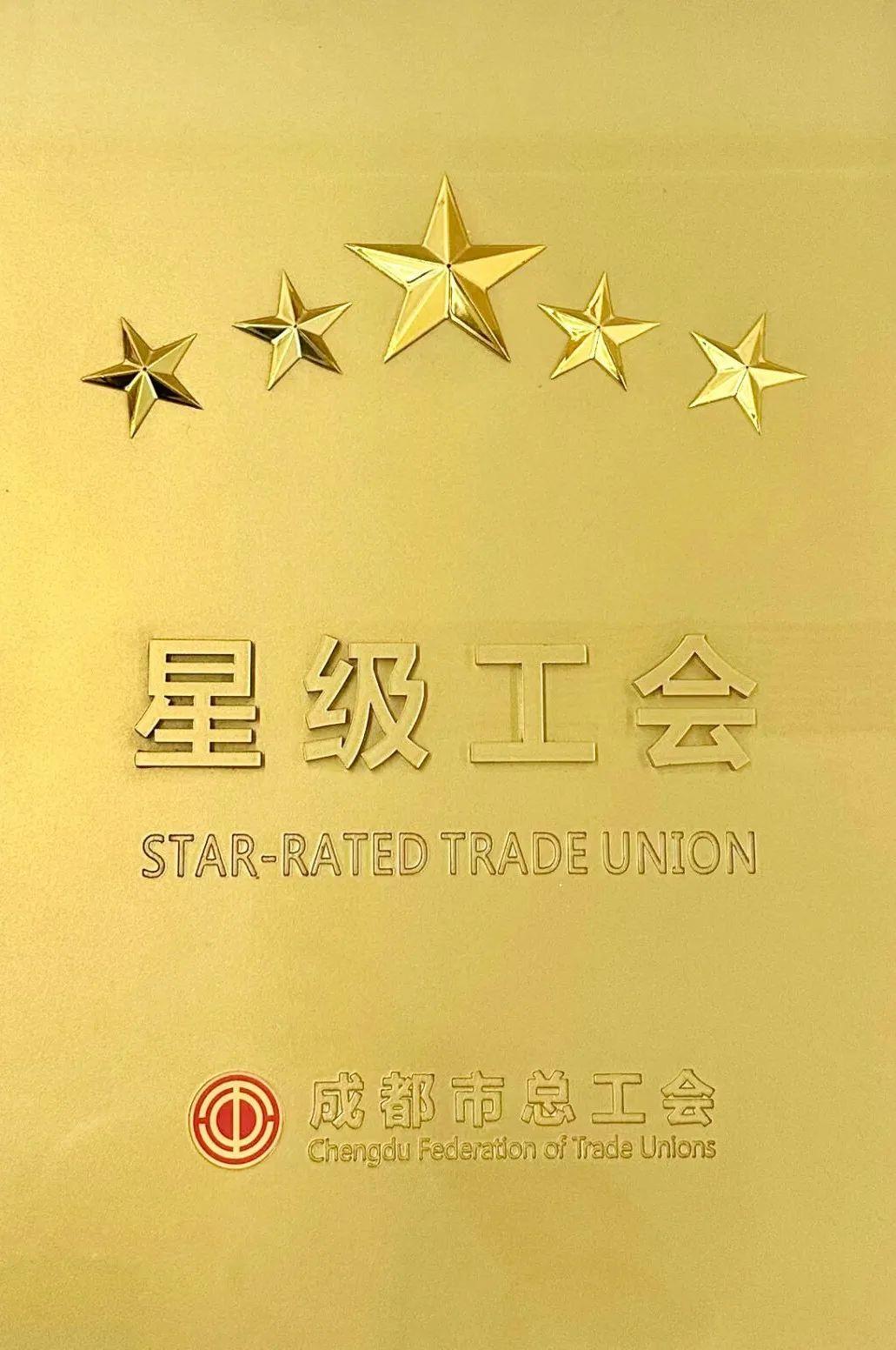 今年会 | 官方网站