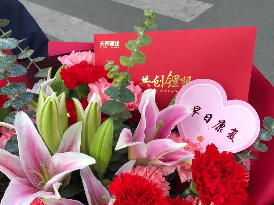 今年会 | 官方网站
