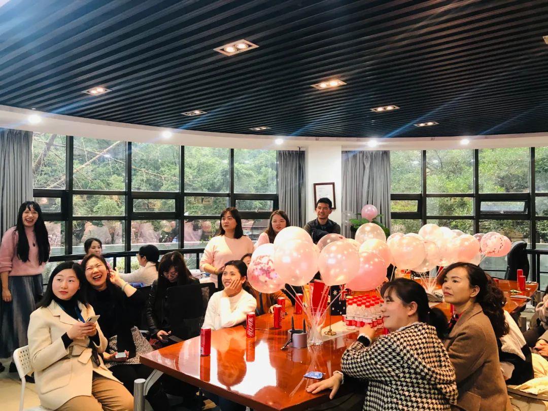 今年会 | 官方网站