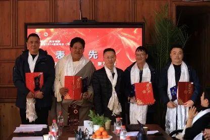 今年会 | 官方网站