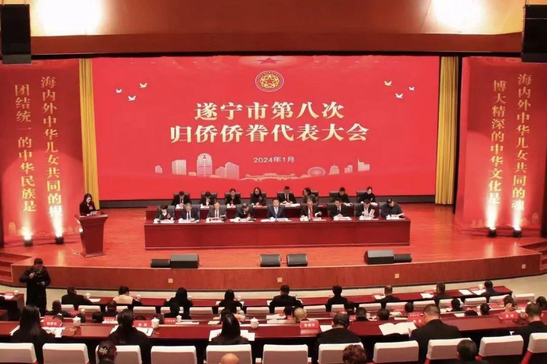 今年会 | 官方网站