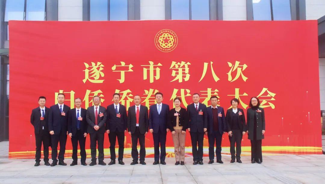 今年会 | 官方网站