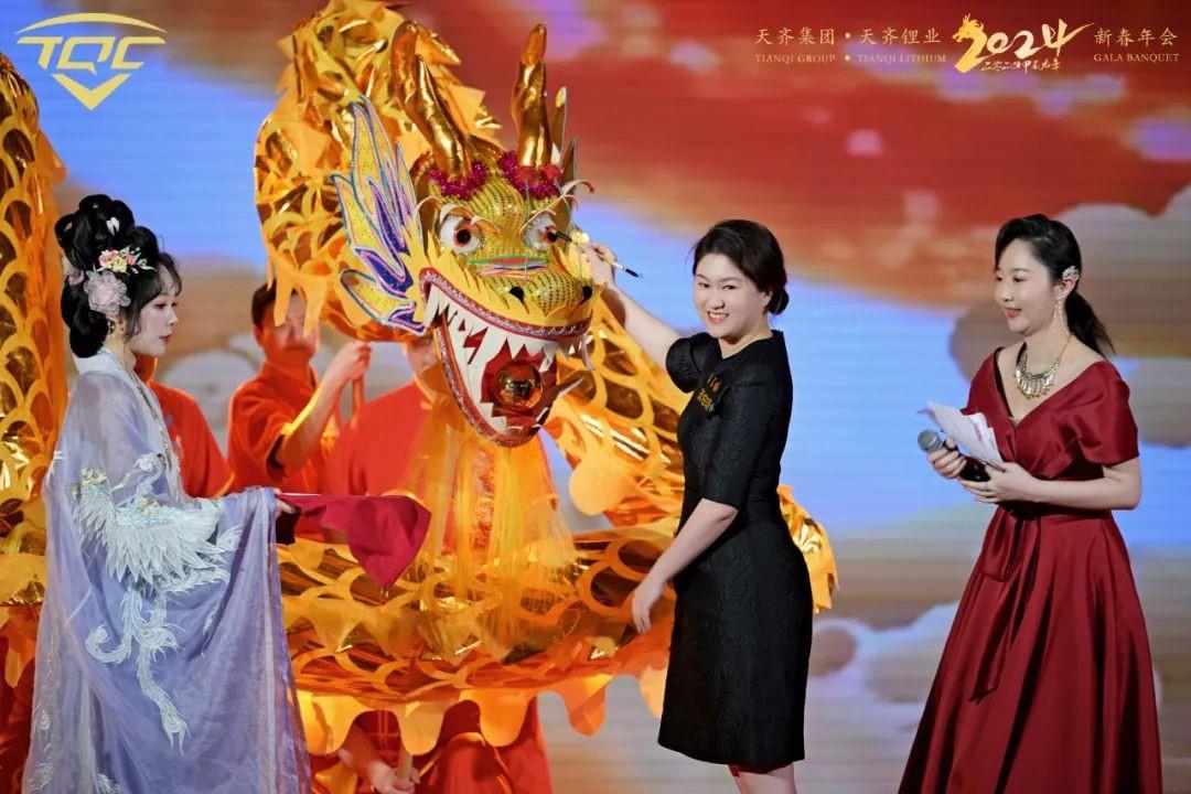 今年会 | 官方网站