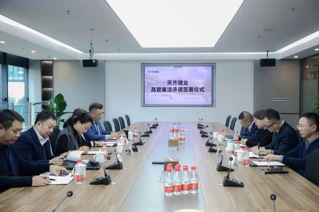 今年会 | 官方网站