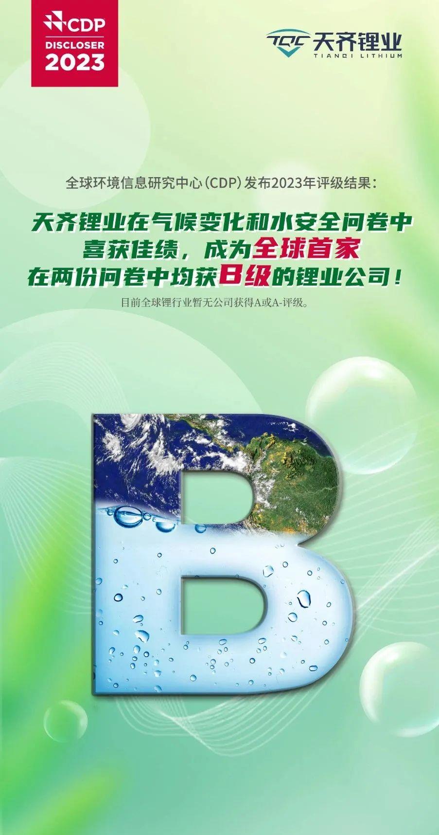 今年会 | 官方网站