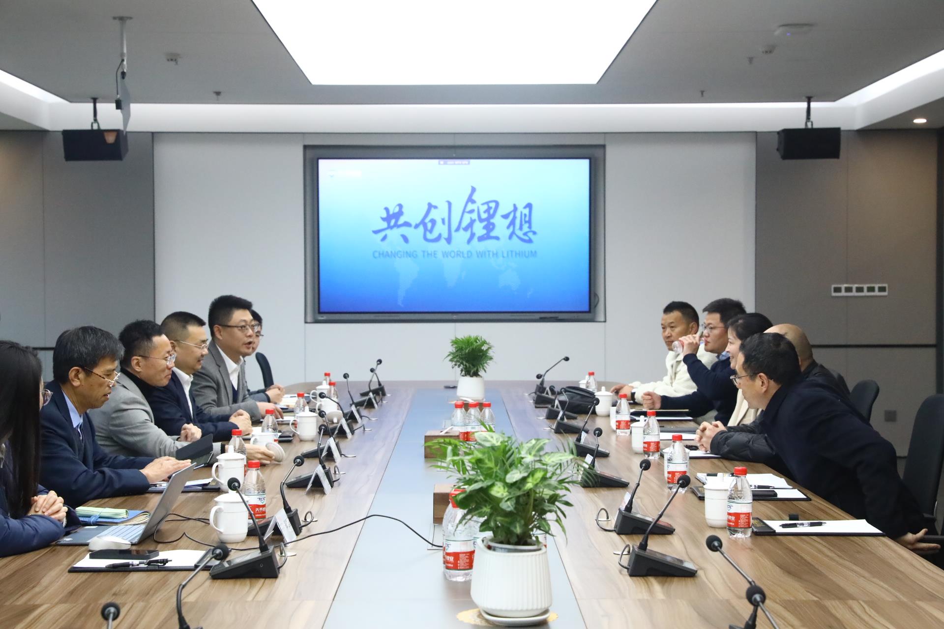 今年会 | 官方网站