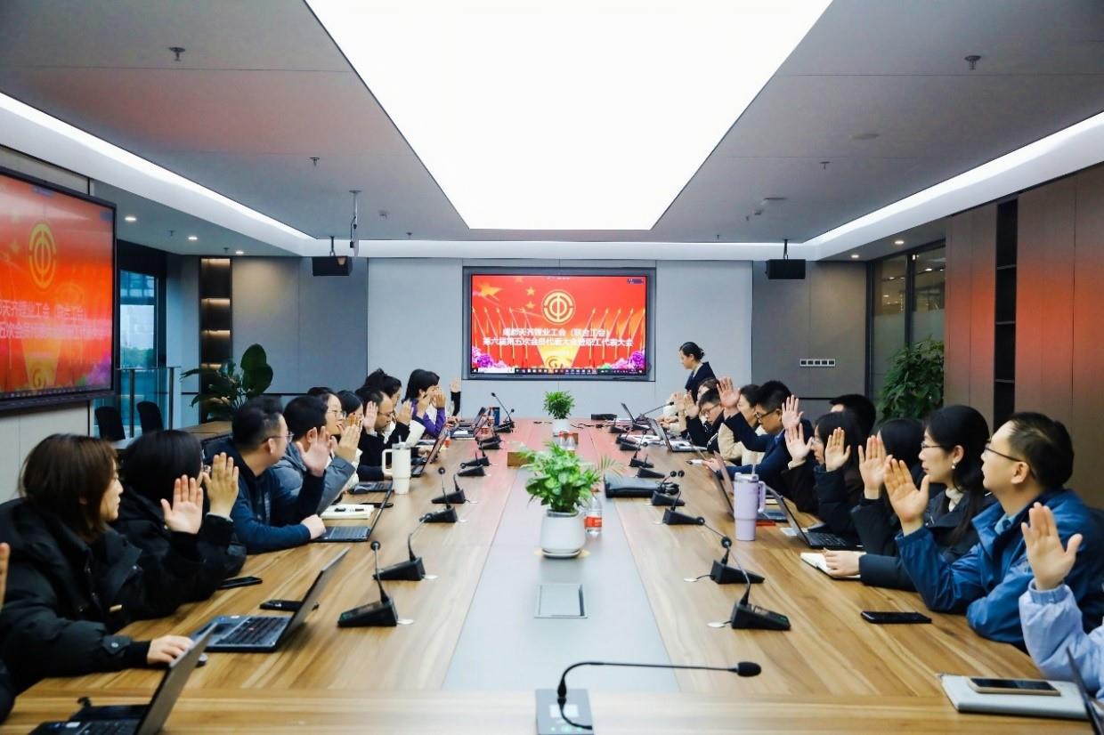 今年会 | 官方网站