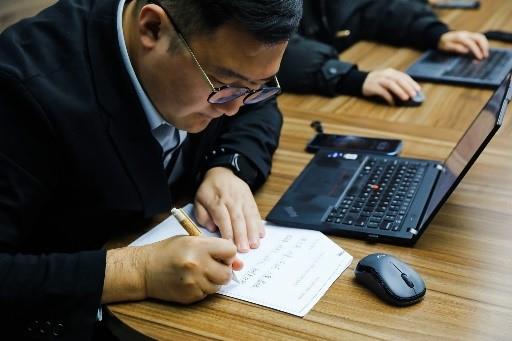今年会 | 官方网站