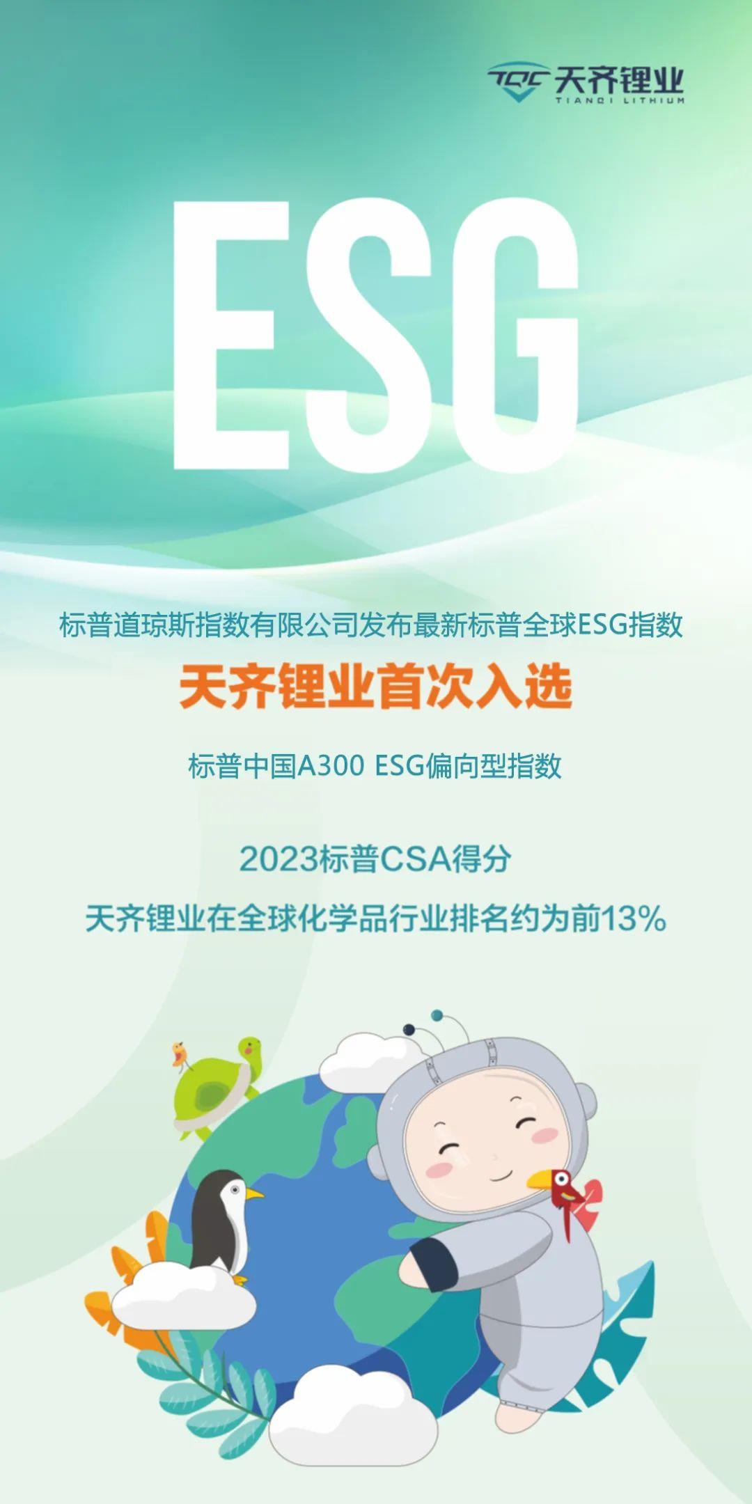 今年会 | 官方网站