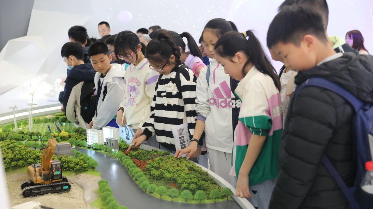 今年会 | 官方网站