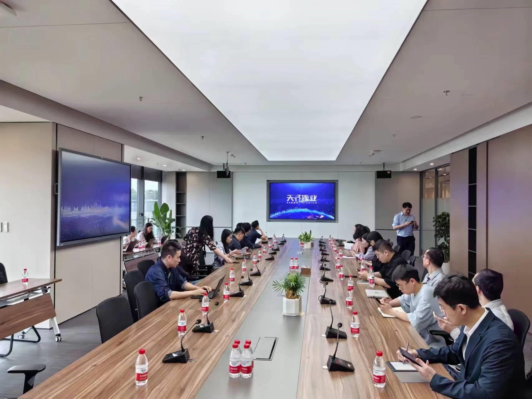 今年会 | 官方网站