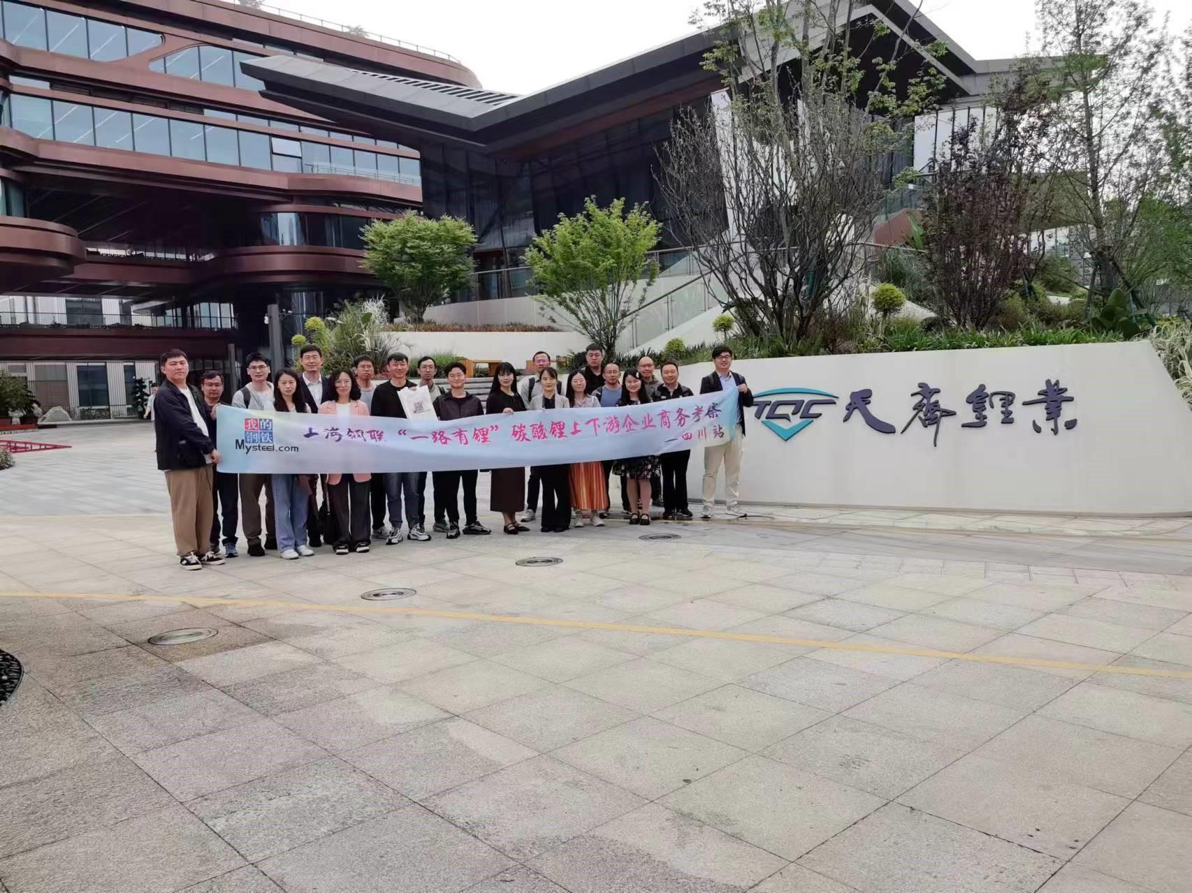 今年会 | 官方网站