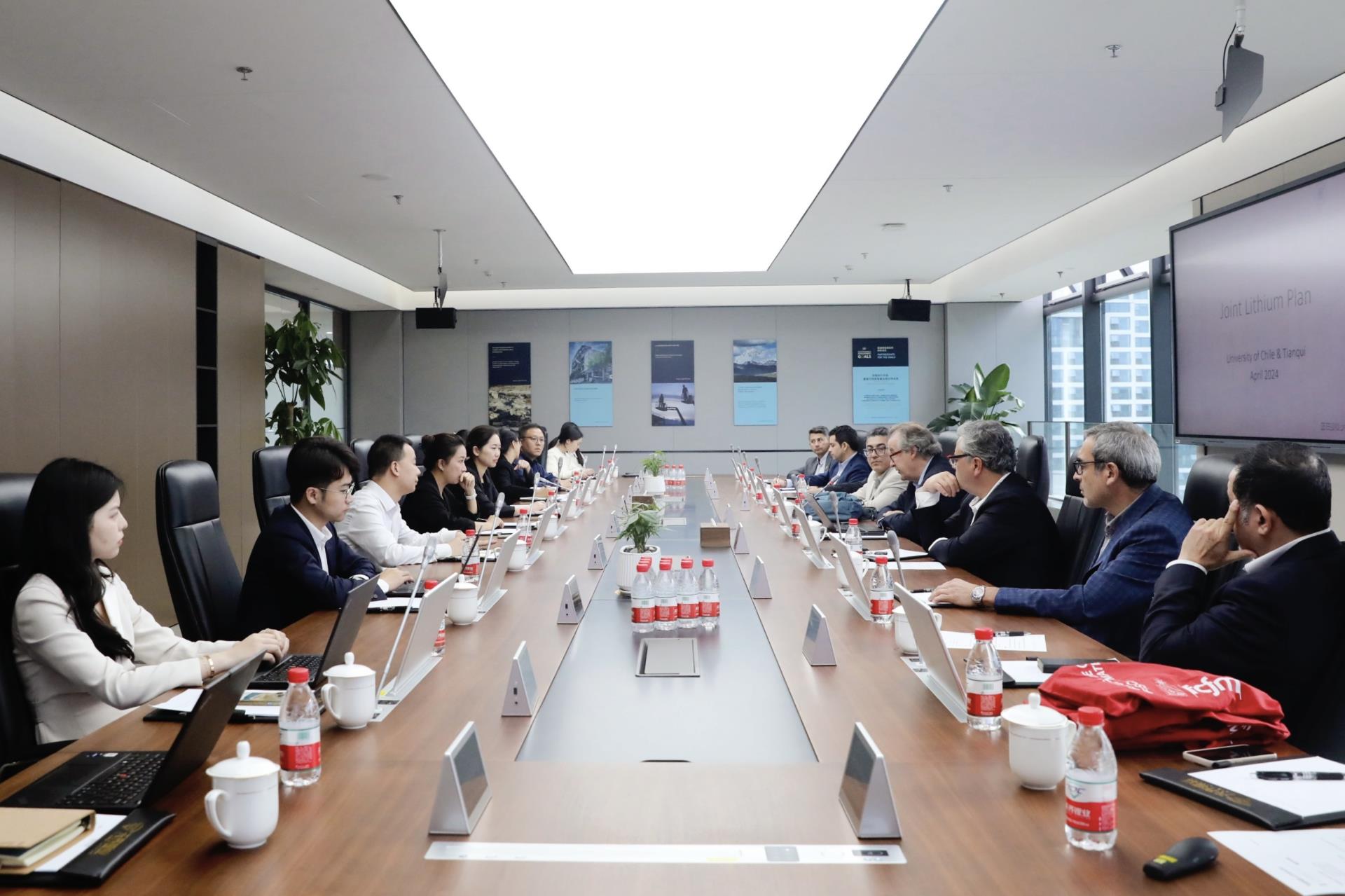 今年会 | 官方网站