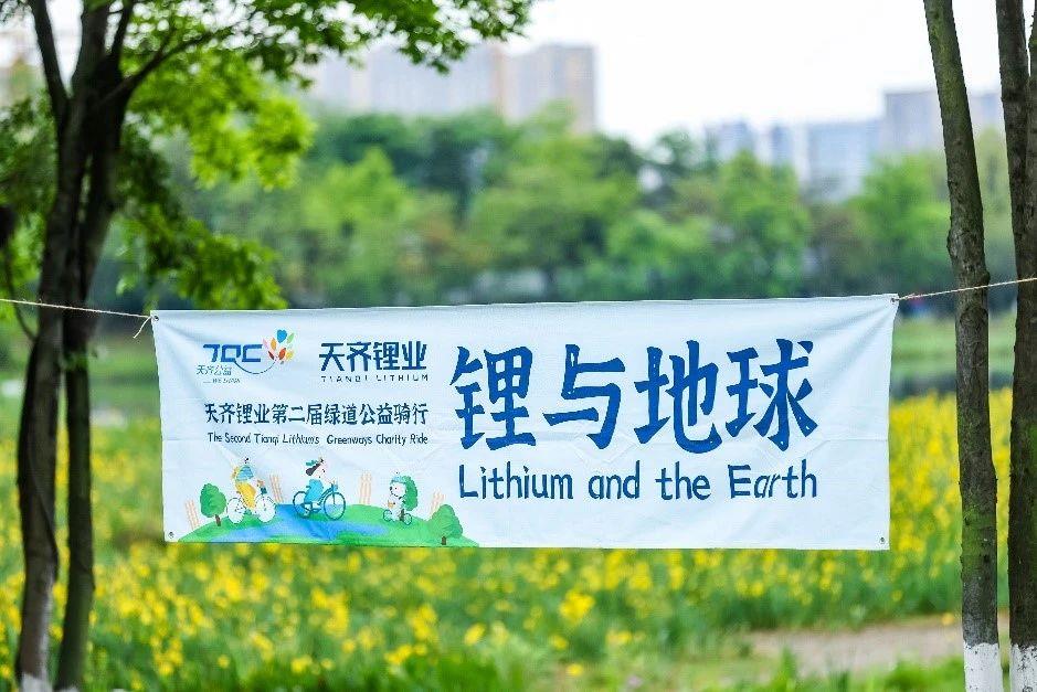 今年会 | 官方网站
