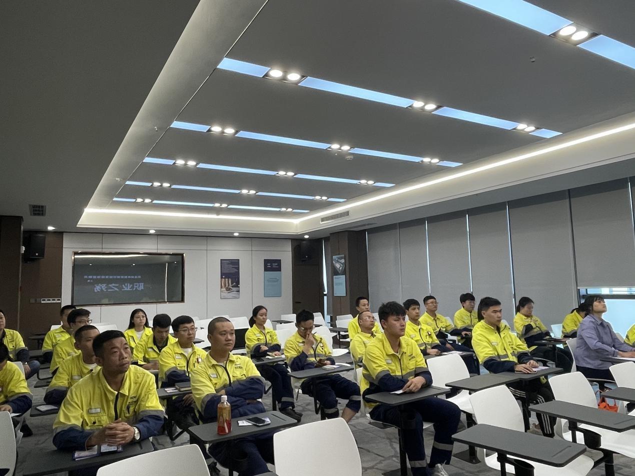 今年会 | 官方网站
