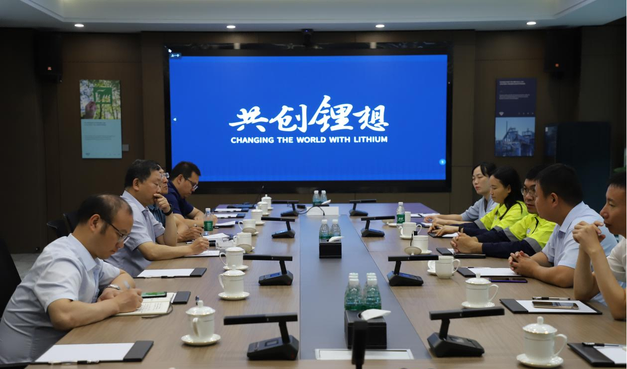 今年会 | 官方网站