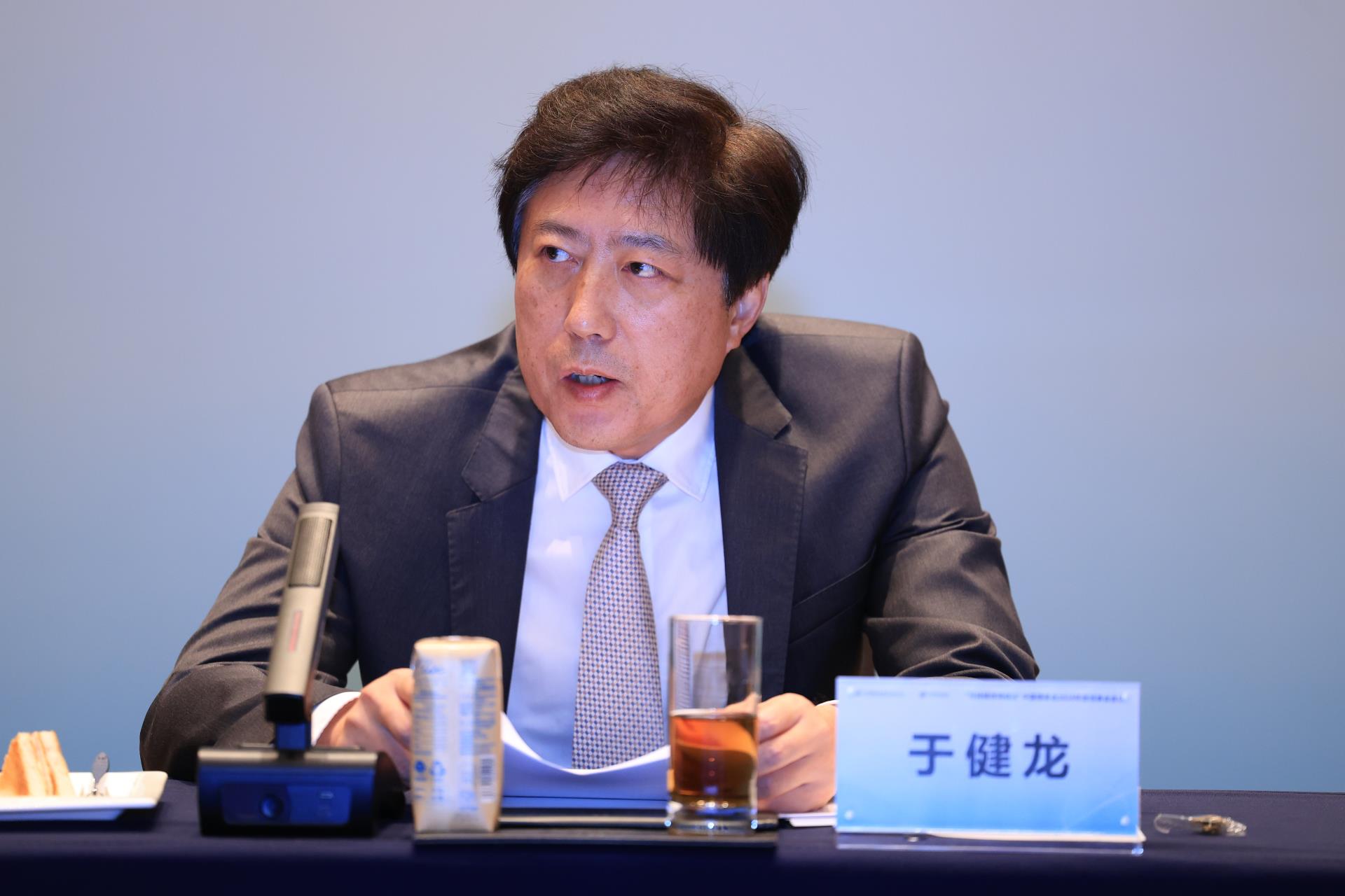 今年会 | 官方网站