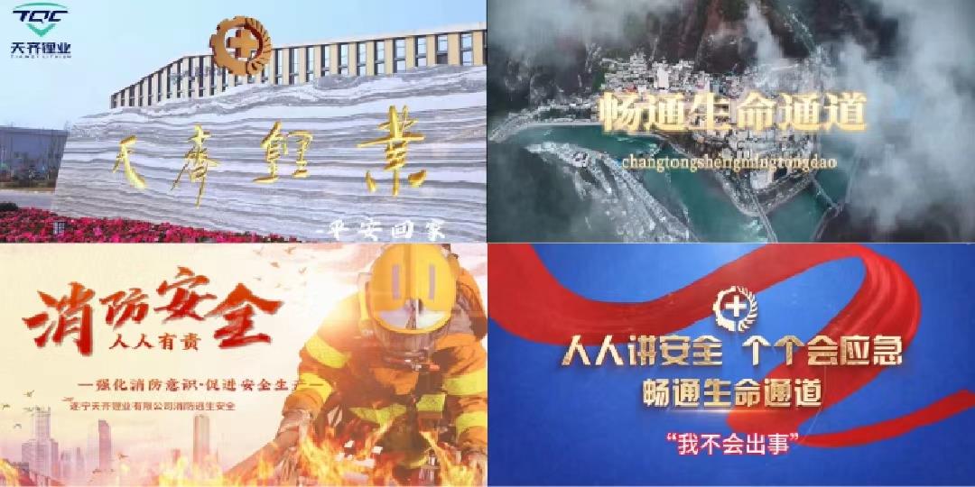 今年会 | 官方网站