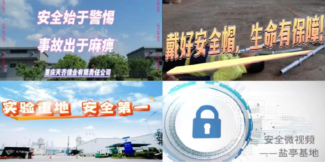 今年会 | 官方网站