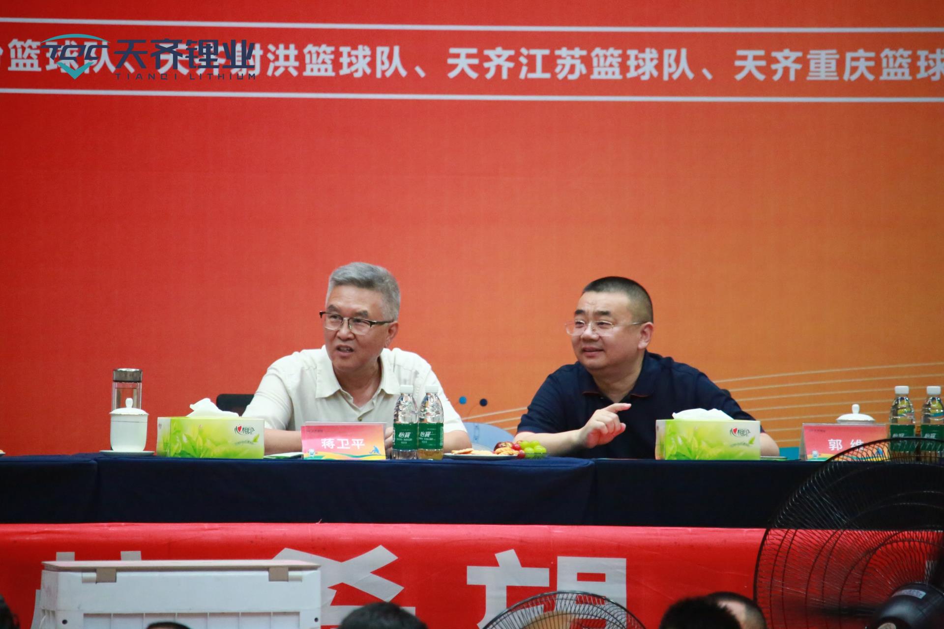 今年会 | 官方网站