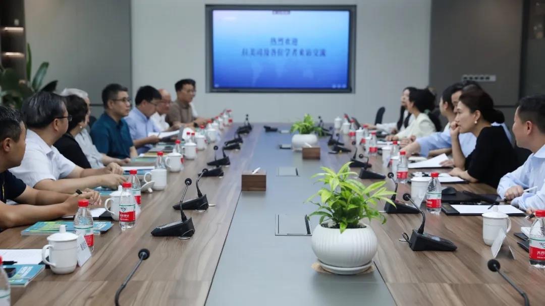 今年会 | 官方网站