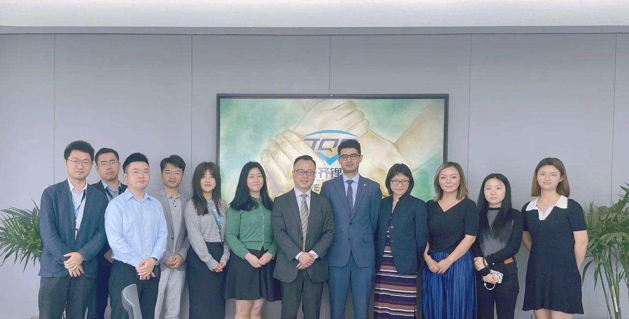 今年会 | 官方网站