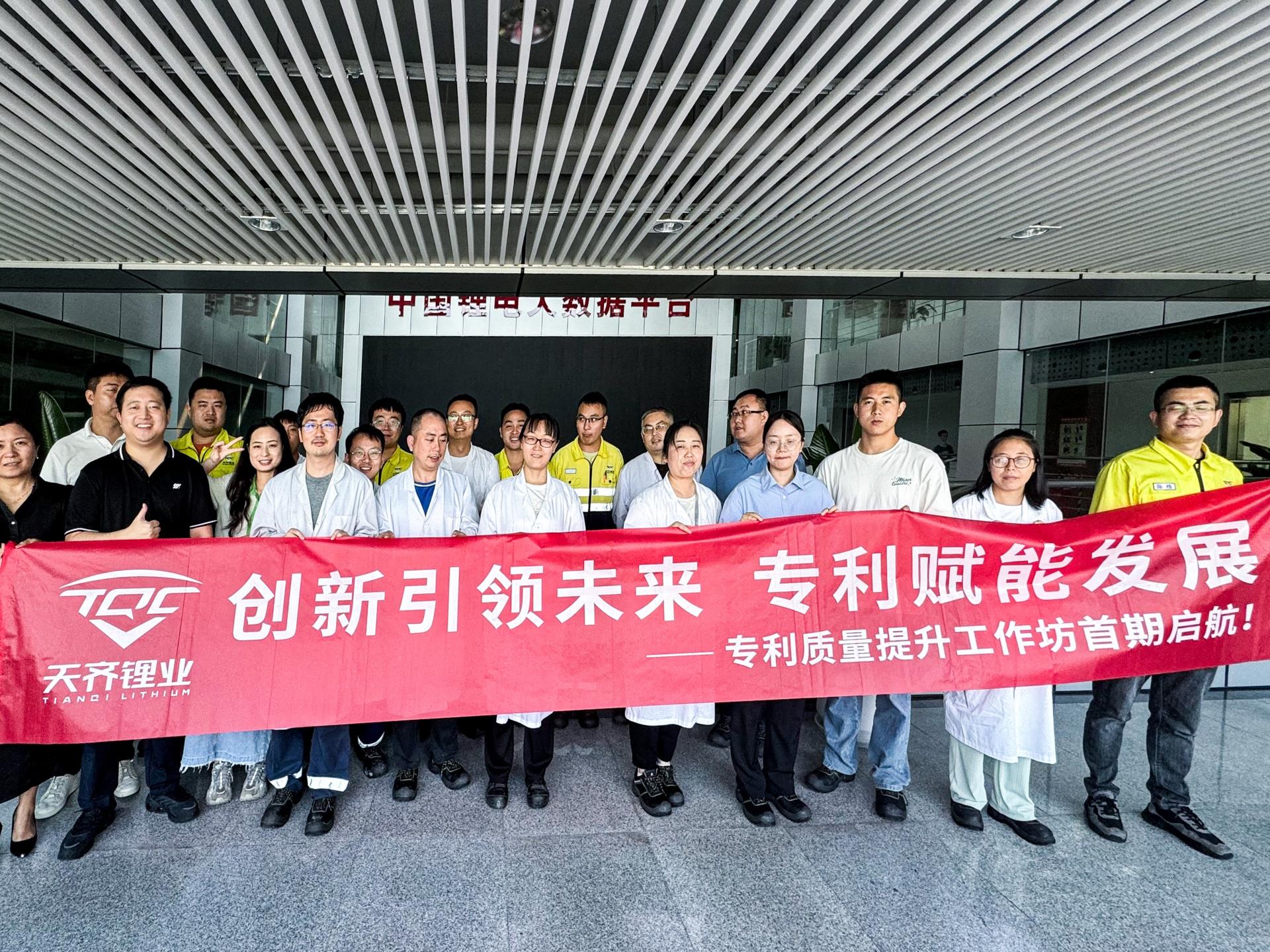 今年会 | 官方网站
